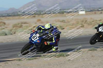 media/Sep-20-2025-Race Pace (Sat) [[d4e1b33f4d]]/Non Verified/Turn 4 Inside (8am)/